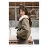 Women Short Faux Lamb Fur Collar Padded Workwear Winter Jacket