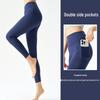 Бесшовные брюки для йоги с высокой талией, с контролем живота и карманами для женщин