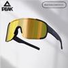 Peak Sports Glasses Outdoor Cycling Running Mountaineering Goggles Anti-Ultraviolet Anti-Wind and Sand Anti-Glare Goggles