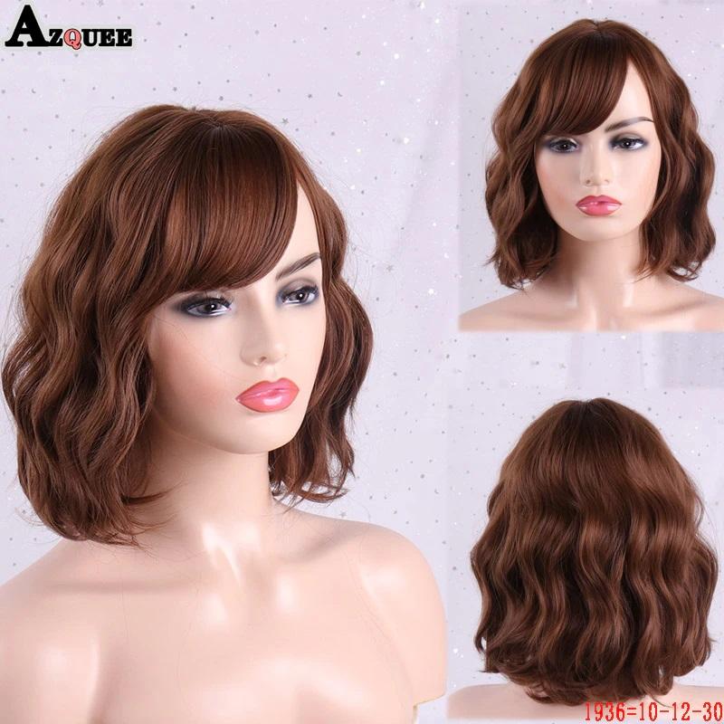 MISS WIG Женский короткий парик с волнистыми волосами и челкой, омбре, коричневый, синий, светлый, парики из синтетического волокна, подходят для косплея, вечеринки, повседневного использования