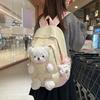 Little Bear Girl Schoolbag Junior High School Student Backpack