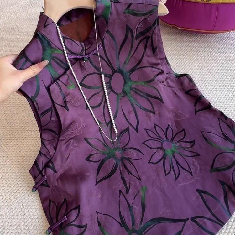 Retro Style High Sense Retro Trendy Shirt Women's Button T-shirt