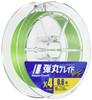 Major Craft PE Bullet Solid Line, Braid, 4-Strand, Color, DB4-200/0.8GR, Green, 200M/0.8