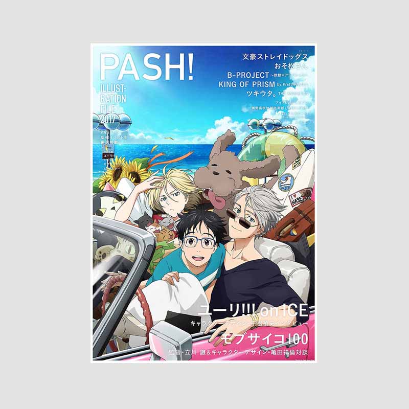 Vintage Sports Anime Yuri On Ice Posters and Prints White Paper Poster Wall Art Painting Home Decor Room Bar Decoration Pictures Interior Mural