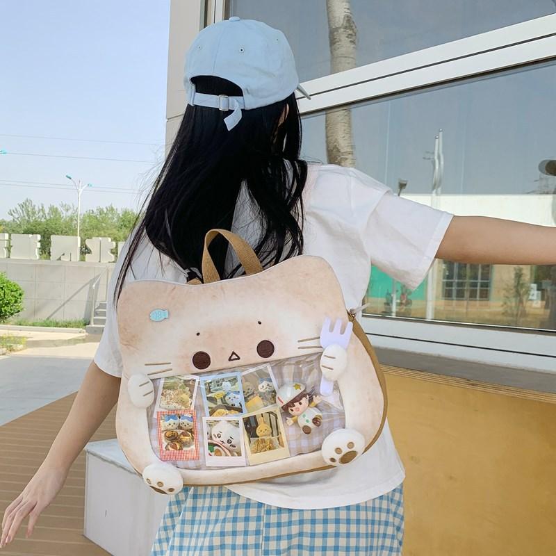 Cute Cat Portable Shoulder Bag Sweet Girl Backpack New Fashion Cartoon Bread Kitten Messenger Bag