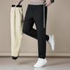 Autumn and Winter Lambswool Trousers Men's Padded Warm Casual Sports Trousers Loose Straight Hundred Yards Cotton Trousers Man