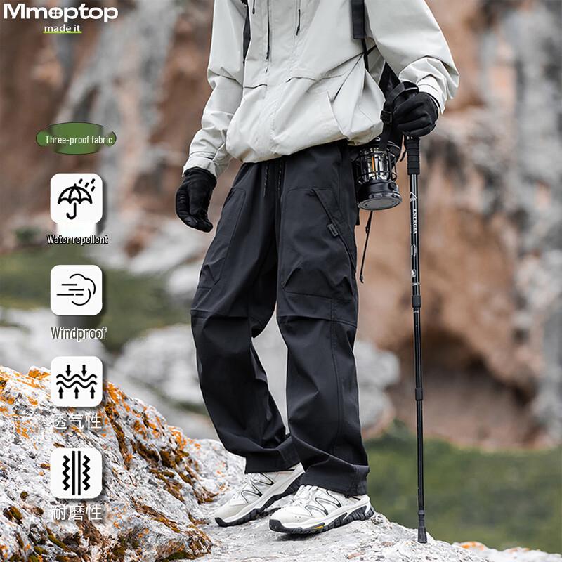 Мужские тактические брюки карго для активного отдыха MMOPTOP
