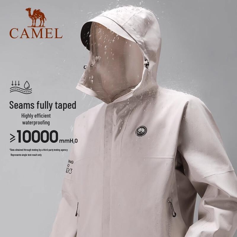 Camel Panda Unisex Waterproof Hard Shell Jacket