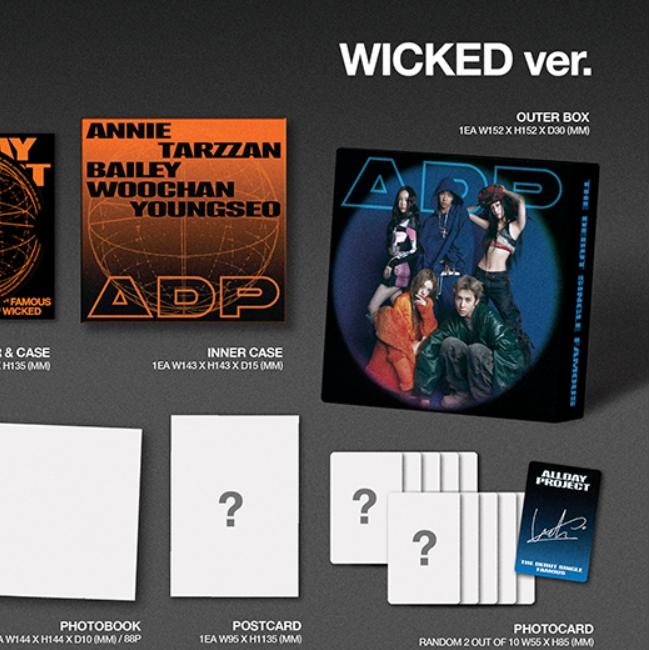 ALLDAY PROJECT [ИЗВЕСТНЫЙ] Дебютный сингл