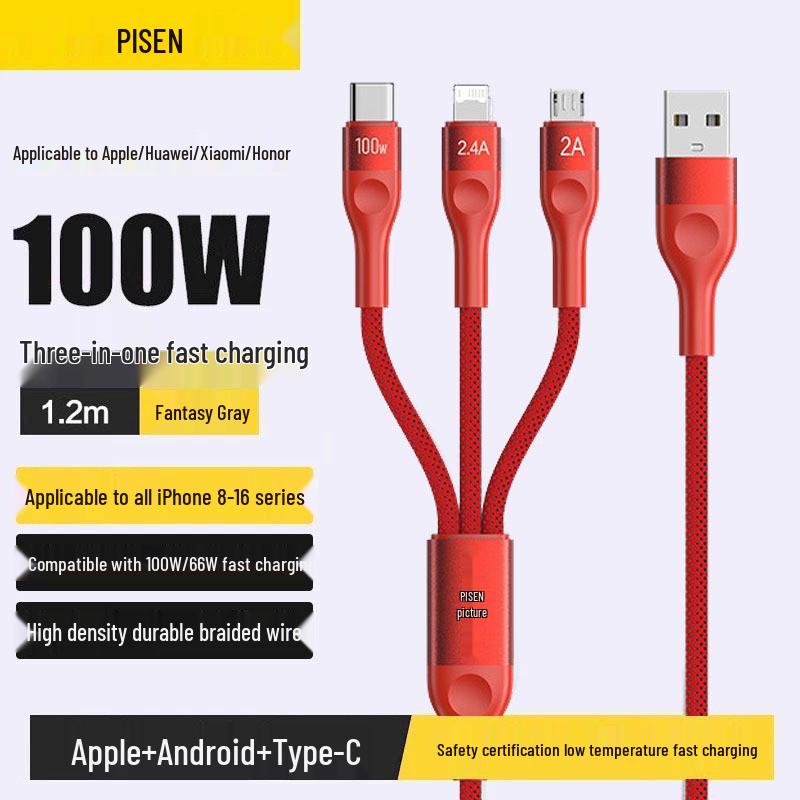 Pisen 100W USB-C 3-in-1 Braided Fast Charging Cable, Customizable with Logo.