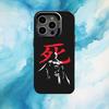 One P-Punch Man S-Saitama Phone Case For iPhone17,16,15,14,13,12,11 Plus,Pro Max Black Candy silver phone case