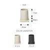 ideaco Tool Stand, Small Item Storage, Sand White, Tsutsu S (S)