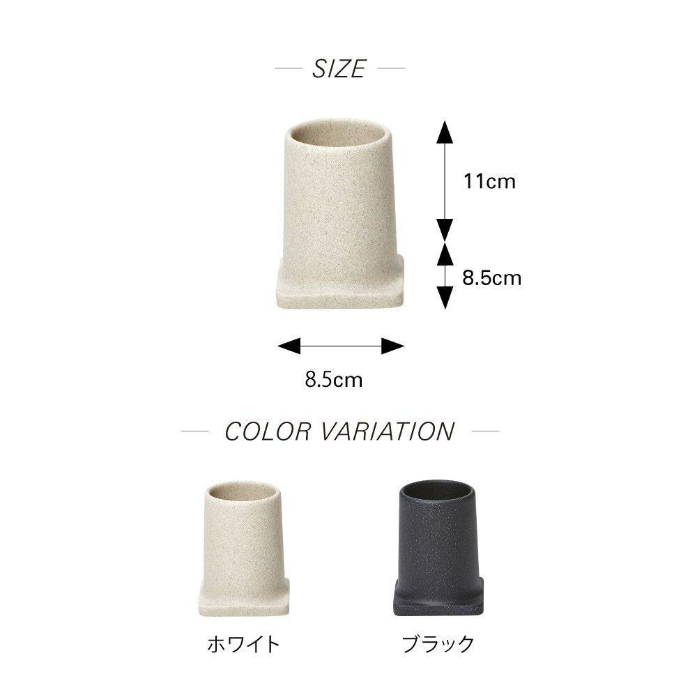 ideaco Tool Stand, Small Item Storage, Sand White, Tsutsu S (S)