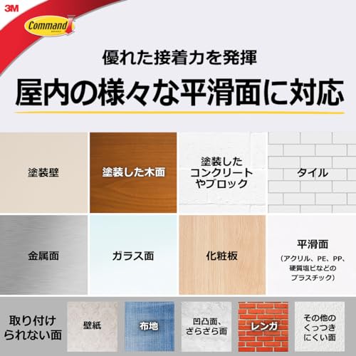 3M Command Hook Cleanly Removable Outdoor Blinds Wall M Size 7 шт. Большая вместимость Упаковка CMO-30-VP