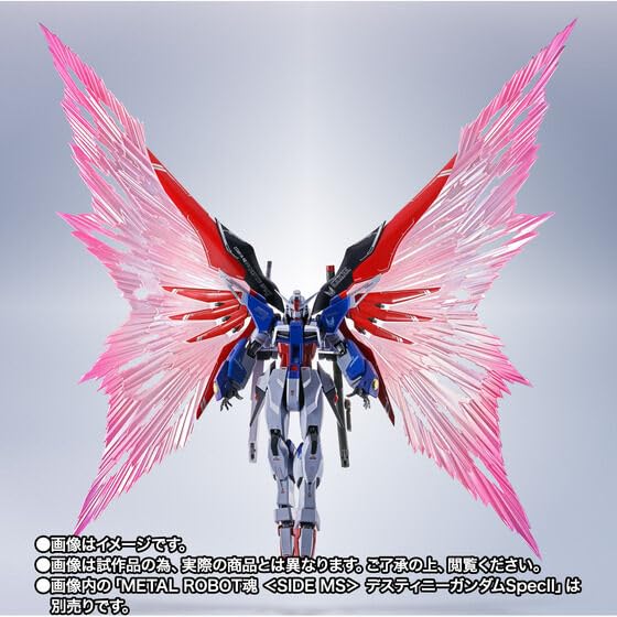 METAL ROBOT Spirit Destiny Gun Dam SpecII Light Wings Effect Set Suit Gun Dam SEED <SIDE MS> & (Mobile FREEDOM)