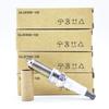 4pcs 18846-10060 SILZKR6B10E Iridium Spark Plug For Hyundai I30 IX35 IX40 Kia Rio Soul Accent Veloster Solaris