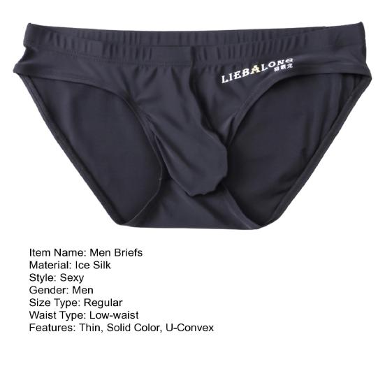 Мужские трусы с низкой талией, U-выпуклая сумка, трусики, сплошной цвет, ледяной шелк, гладкое бесшовное сексуальное нижнее белье