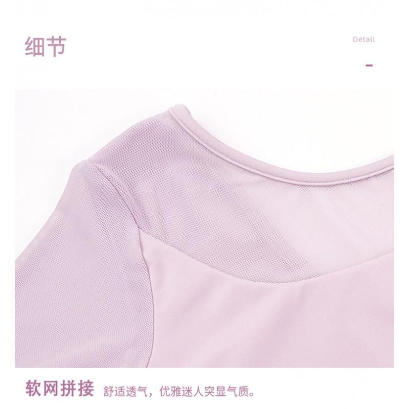 Womens Long Sleeve Dance Leotard Ballet Classical Practice Performance Nylon Spandex Stretch Fit