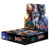 Shadowverse EVOLVE Collaboration Pack "Cardfight!! Vanguard" BOX