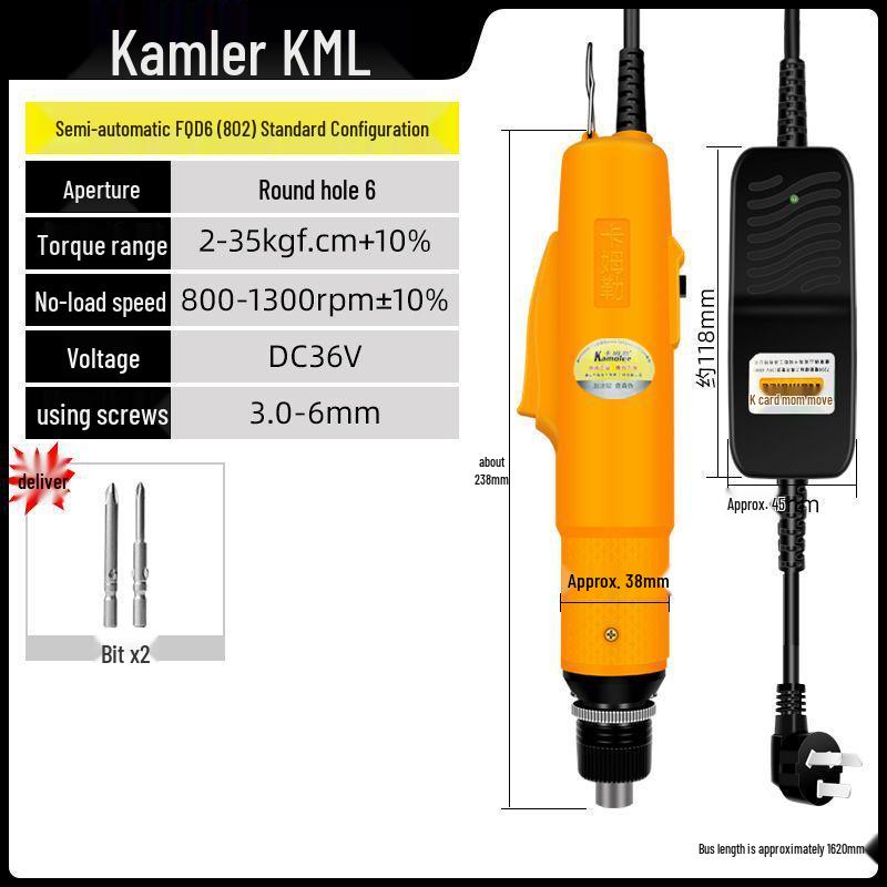Высокомощная полностью автоматическая электрическая отвертка Kamler