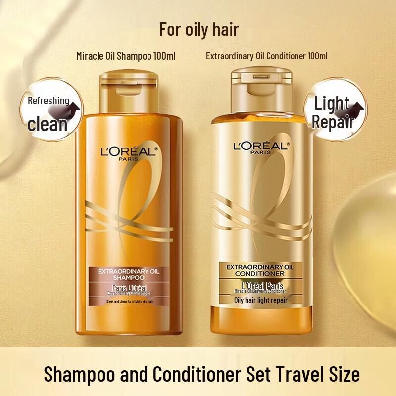 L'Oréal Elvive Extraordinary Oil Hair Conditioner