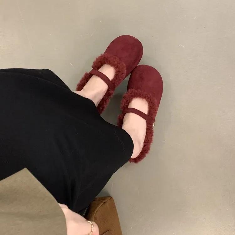 Женская одежда Мюли Обувь Комфорт Мех Полностью Тапочки Новинка 2024 Осень Зима Модные Леопардовые Ленивые Тапочки Плоская Подошва Полутапочки