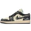 Air Jordan 1 Низкие кроссовки с нескользящей подошвой Винтажные баскетбольные кроссовки Мужские Бежевый Черный HQ3437-101(Команда739-)