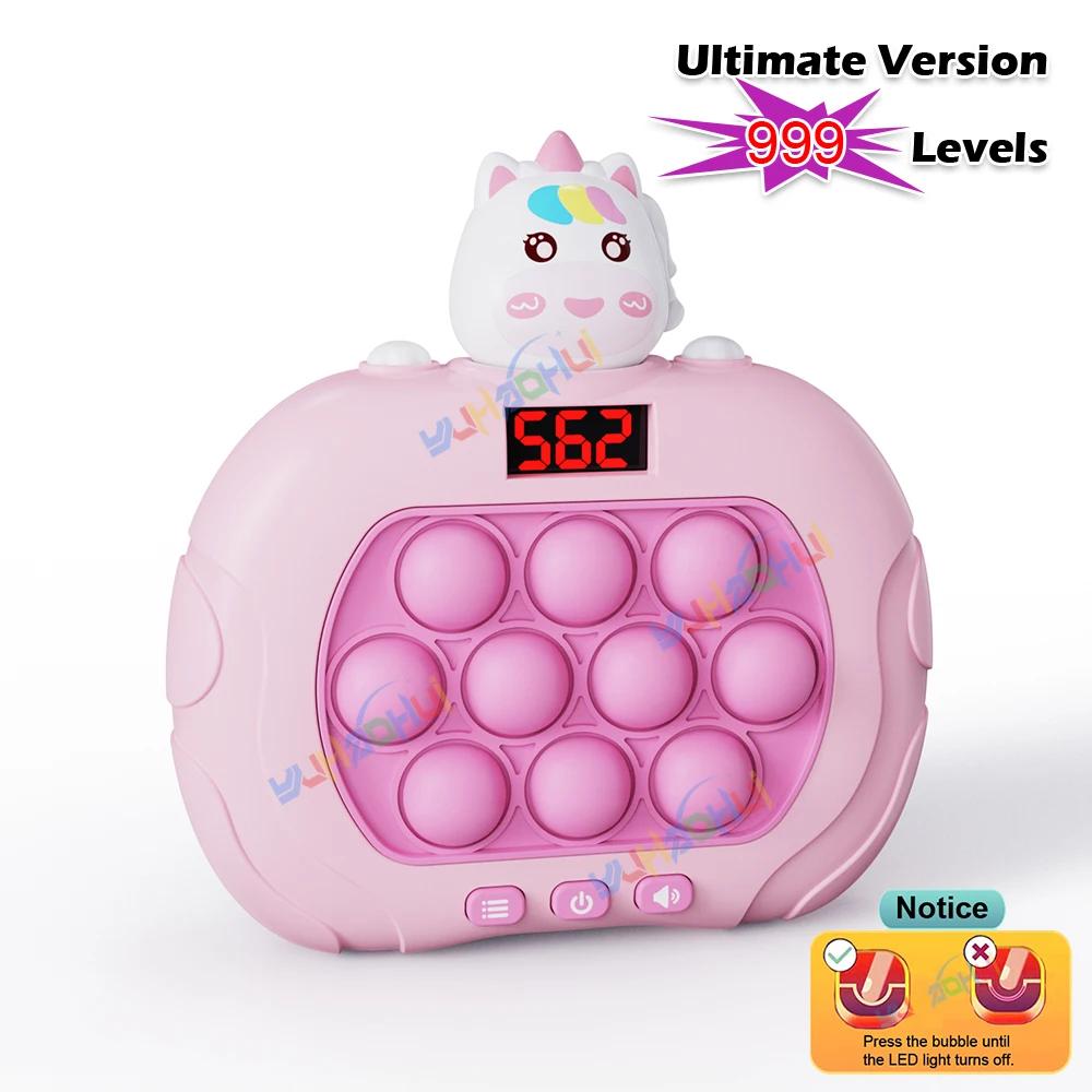 Электронная игровая консоль Pop Quick Push 999 уровня со светодиодным экраном, подходящая для взрослых и детей, игрушки-непоседы, рождественский подарок