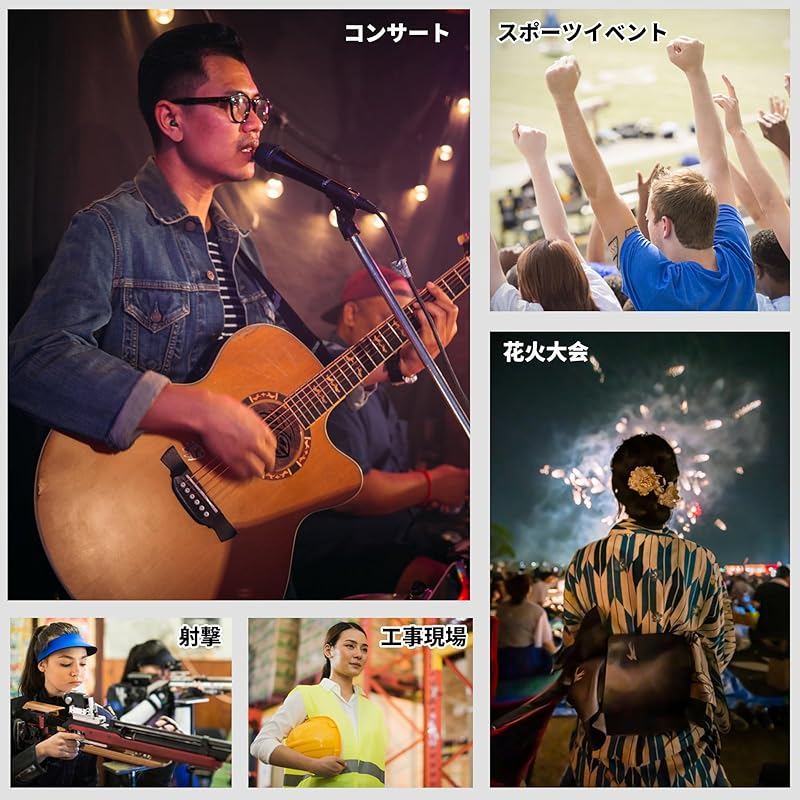 Беруши Quietide Live 23 дБ [Оригинальные беруши с металлическим фильтром] Шумоподавление при прослушивании музыки в прямом эфире Снижают уровень шума на работе и облегчают гиперакузию Поставляется с 4