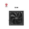 Fuente De Alimentacion MSI 1000W 80 Plus Gold MAG A1000GL Modular ATX 3.1 PCIe 5.1