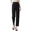 Yuzhaolin Women's Middle-Aged & Elderly Casual Straight-Leg Pants