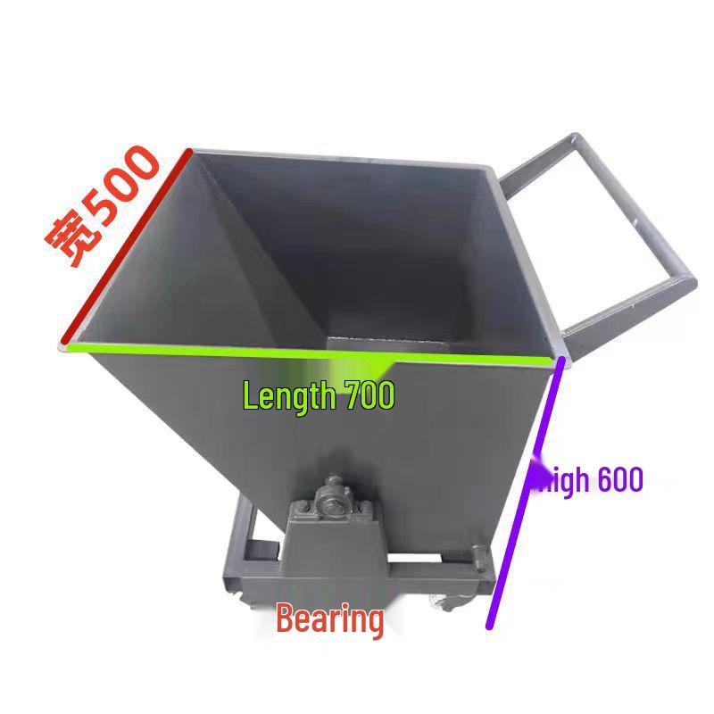 Chip Collection Cart: Handcart Machine Tool Conveyor, Iron Chip Hopper, Tipping and Waste Material Pusher.