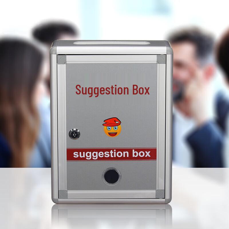 Heri Sheng HR-115 Aluminum Alloy Suggestion Box