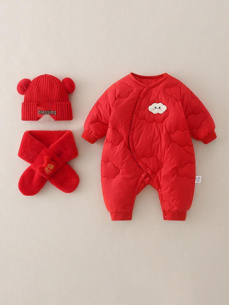 Newborn Lightweight Down Onesie Jacket - Red, for Autumn & Winter, Suitable for Babies up to One Year Old.