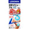 Daiichi Sankyo Healthcare Loxonin S Gel 50g Cream Gel Topical Agents Indications: Lower Back Pain, Shoulder Pain Associated with Stiff Shoulders, Join
