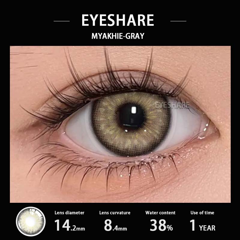 EYESHAER Цветные контактные линзы Небесно-голубые линзы для очков Коричневые натуральные контактные линзы Светло-зеленые модные линзы Серые цветные контактные линзы 1 пара