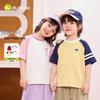 Dudu Family Kids' Summer Breathable Raglan T-Shirt