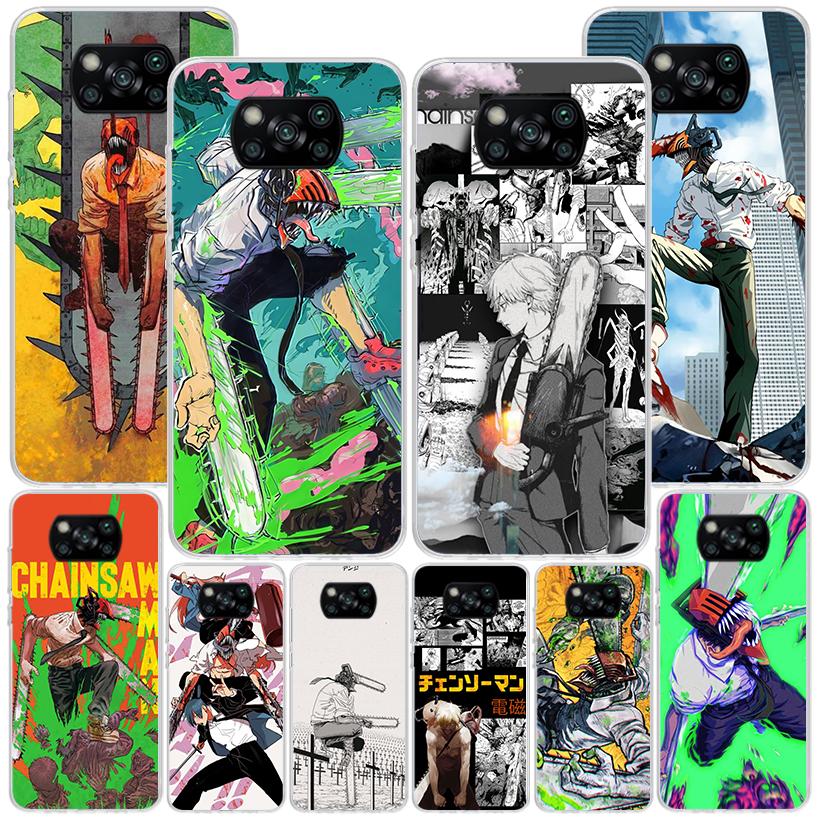 Anime Chainsaw Phone Case For Xiaomi Poco X7 X6 X5 Pro F7 Ultra Redmi 15C 15 13C 13 12C 12 10 10A 10C 9 9A 9C 9T Cover Poco X7 X