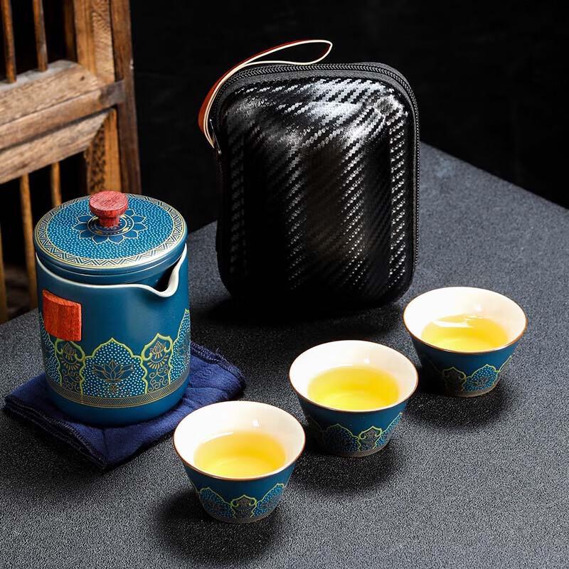 Chaxun Portable Ceramic Travel Tea Set