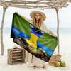Brazilian Footballer Victory. Beach Towel Super Soft & Absorbent Comfortable Lightweight