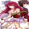 Старшеклассник DxD Том. 4 Хирози Мисима Мягкая обложка 9780316334846
