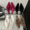 In the Autumn and Winter of 2025, the New Fashionable V-mouth Pointed Head Bag Head Kitten and Fluffy Half-drag, Temperament Muse Slippers
