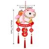 Traditional Spring Festival Door Decoration Horse Year Hanging Ornaments  Party Decoration