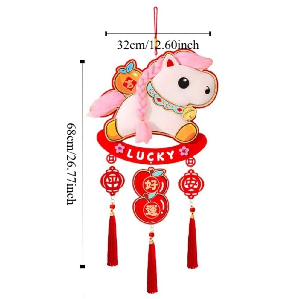 Traditional Spring Festival Door Decoration Horse Year Hanging Ornaments  Party Decoration