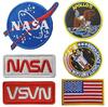 NASA Tactical Embroidered Patch – Velcro/Iron-On