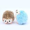12 см Игрушки Ежик Брелок Кукла Животное Мягкие Игрушки НОВЫЙ Плюшевая Игрушка Подарок