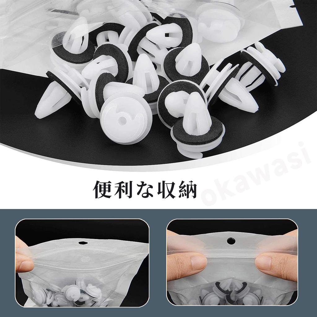 OKAWASI Клепка Автомобильный Салон Клипса 50шт Клепка Клипса Отделка Крепеж Бампер Клипса Отделка Двери Клипса Бампера