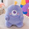 8 Inch Cute Soft Heart Monster Plush Toy Grab Machine Doll Doll Doll Children'S Birthday Gift Wedding Sprinkle