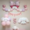 Yeonji Market Birthday Party My Melody Balloon Kuromi Cinnamoroll Sanrio Set, Cinnamoroll B Set 5