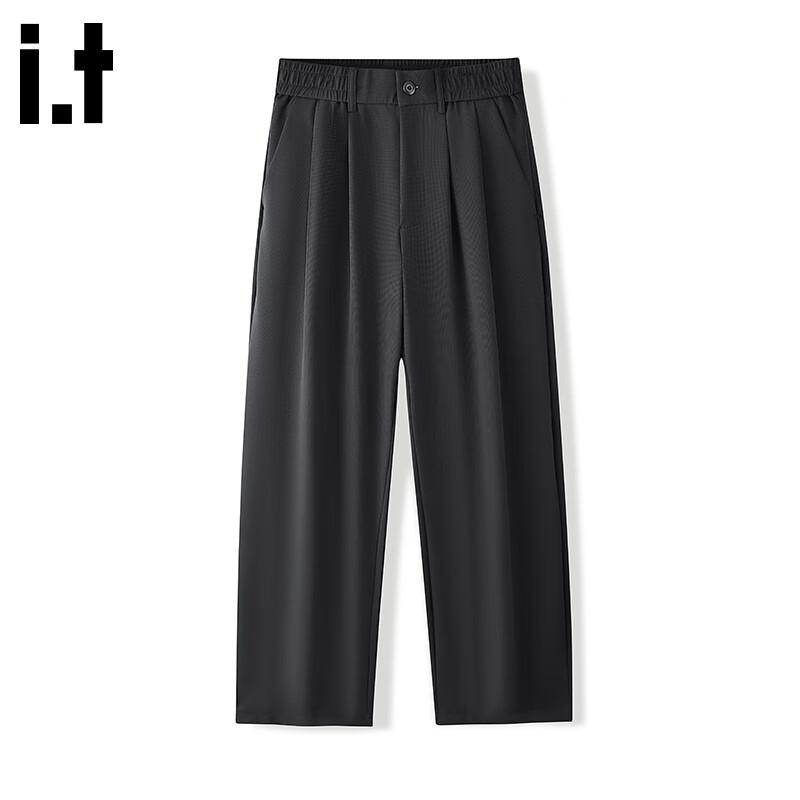 Men's Nylon Blend Stretch Straight-Leg Casual Trousers